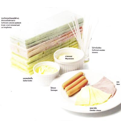 Lollipops Sandwich Lollipops Sandwich