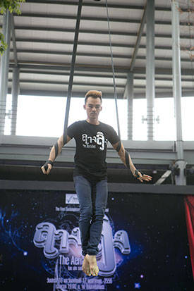 ลางลิง The Aerialist ลางลิง The Aerialist
