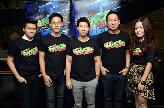 Thailand Dance Now เรียลลิตี้เต้นครั้งแรกในไทย ช่อง 3 เร็ว ๆ นี้ Thailand Dance Now เรียลลิตี้เต้นครั้งแรกในไทย ช่อง 3 เร็ว ๆ นี้