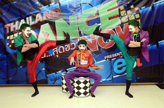 Thailand Dance Now เรียลลิตี้เต้นครั้งแรกในไทย ช่อง 3 เร็ว ๆ นี้ Thailand Dance Now เรียลลิตี้เต้นครั้งแรกในไทย ช่อง 3 เร็ว ๆ นี้