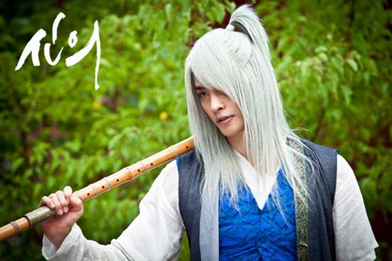 สุภาพบุรุษยอดองครักษ์