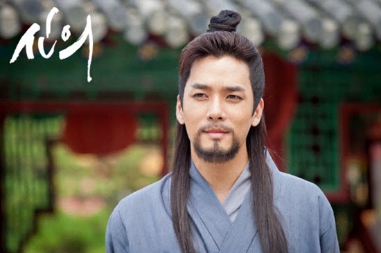 สุภาพบุรุษยอดองครักษ์