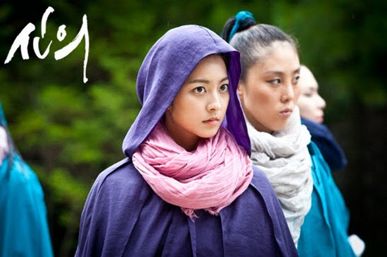สุภาพบุรุษยอดองครักษ์