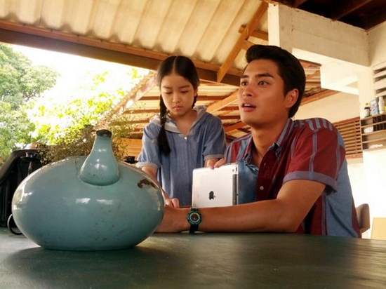 รักนี้ชั่วนิจนิรันดร์ รักนี้ชั่วนิจนิรันดร์