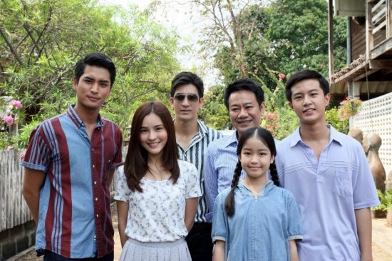 รักนี้ชั่วนิจนิรันดร์ รักนี้ชั่วนิจนิรันดร์