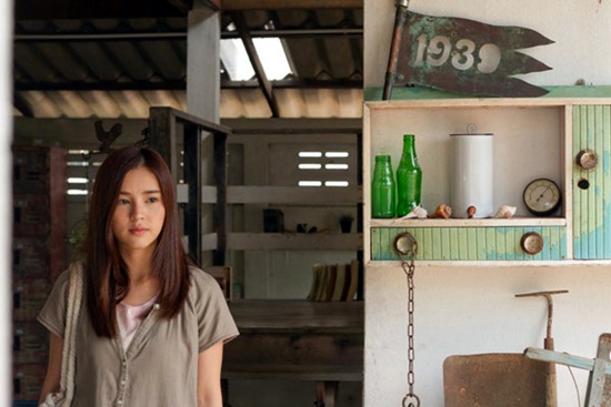 รักนี้ชั่วนิจนิรันดร์ รักนี้ชั่วนิจนิรันดร์