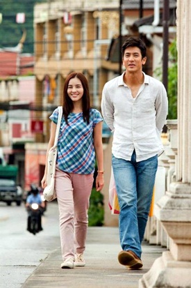 รักนี้ชั่วนิจนิรันดร์ รักนี้ชั่วนิจนิรันดร์
