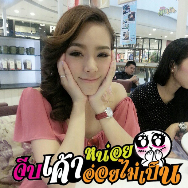 ชมภาพดารา พร้อมคำพูดกวนโอ๊ยโดนใจ ในแอพ ติ๊กเก้อ