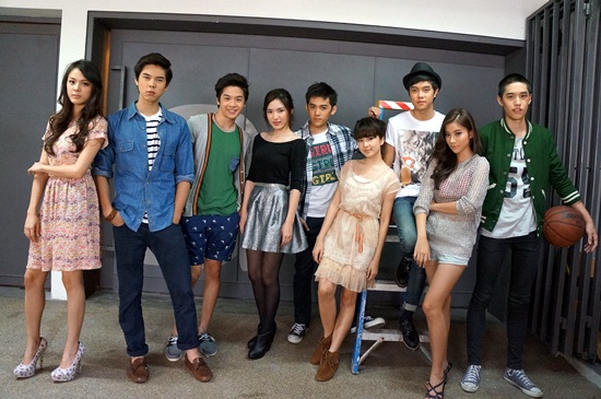 ฮอร์โมน วัยว้าวุ่น ฮอร์โมน วัยว้าวุ่น