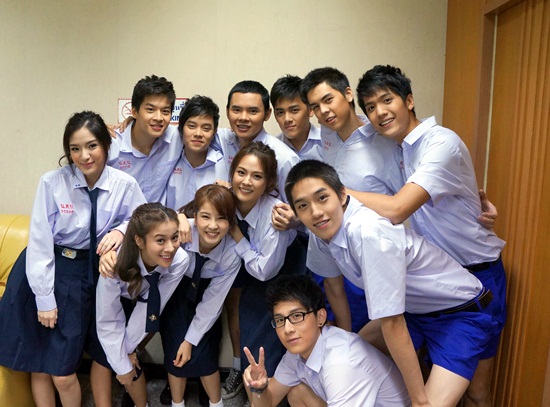 ฮอร์โมน วัยว้าวุ่น ฮอร์โมน วัยว้าวุ่น