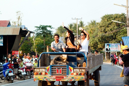 Miss Country Girl Thailand