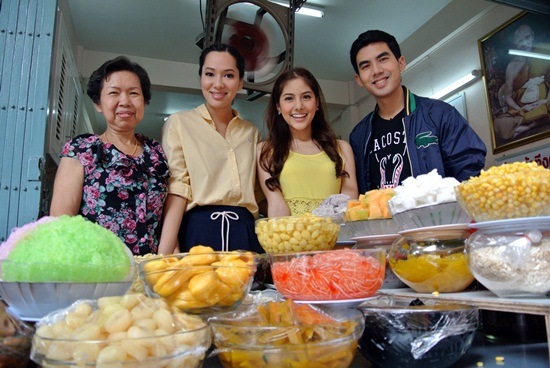 พรีม รณิดา