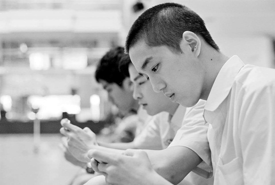 ต่อ ธนภพ ต่อ ธนภพ