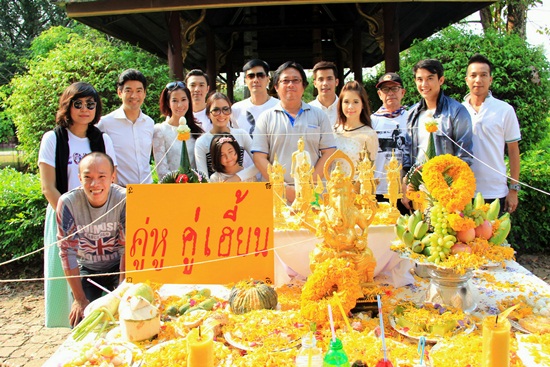 กันตนา บวงสรวง-เปิดกล้องละครใหม่ คู่หูคู่เฮี้ยน พร้อมลงจอ 7 สี เร็ว ๆ นี้ กันตนา บวงสรวง-เปิดกล้องละครใหม่ คู่หูคู่เฮี้ยน พร้อมลงจอ 7 สี เร็ว ๆ นี้