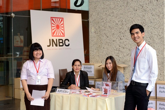 ATM 2 คู่เว่อร์..เออเร่อ..เออรัก ตอนพิเศษ ออนแอร์ 30 พ.ย.นี้ ATM 2 คู่เว่อร์..เออเร่อ..เออรัก ตอนพิเศษ ออนแอร์ 30 พ.ย.นี้