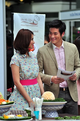 เรื่องย่อละคร นางร้ายซัมเมอร์ เรื่องย่อละคร นางร้ายซัมเมอร์