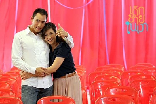 เด็กชายในเงา เด็กชายในเงา