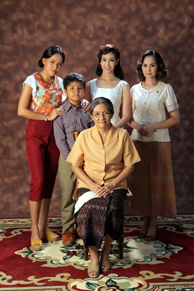 คุณชายรณพีร์ คุณชายรณพีร์