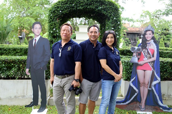 ปาร์ตี้ยามบ่ายกับคุณชายพุฒิภัทร ปาร์ตี้ยามบ่ายกับคุณชายพุฒิภัทร