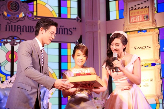 ปาร์ตี้ยามบ่ายกับคุณชายพุฒิภัทร ปาร์ตี้ยามบ่ายกับคุณชายพุฒิภัทร