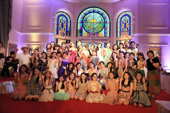 ปาร์ตี้ยามบ่ายกับคุณชายพุฒิภัทร ปาร์ตี้ยามบ่ายกับคุณชายพุฒิภัทร