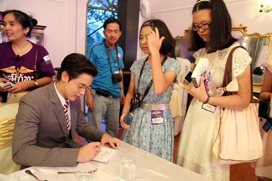 ปาร์ตี้ยามบ่ายกับคุณชายพุฒิภัทร ปาร์ตี้ยามบ่ายกับคุณชายพุฒิภัทร