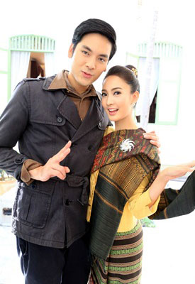 ปาร์ตี้ยามบ่ายกับคุณชายรัชชานนท์ ปาร์ตี้ยามบ่ายกับคุณชายรัชชานนท์