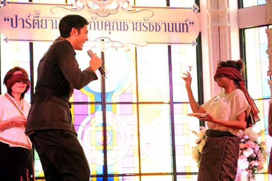 ปาร์ตี้ยามบ่ายกับคุณชายรัชชานนท์ ปาร์ตี้ยามบ่ายกับคุณชายรัชชานนท์