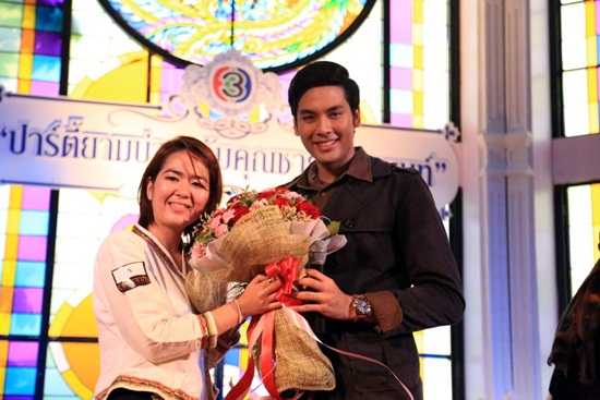 ปาร์ตี้ยามบ่ายกับคุณชายรัชชานนท์ ปาร์ตี้ยามบ่ายกับคุณชายรัชชานนท์