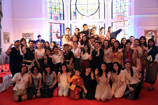 ปาร์ตี้ยามบ่ายกับคุณชายรัชชานนท์ ปาร์ตี้ยามบ่ายกับคุณชายรัชชานนท์