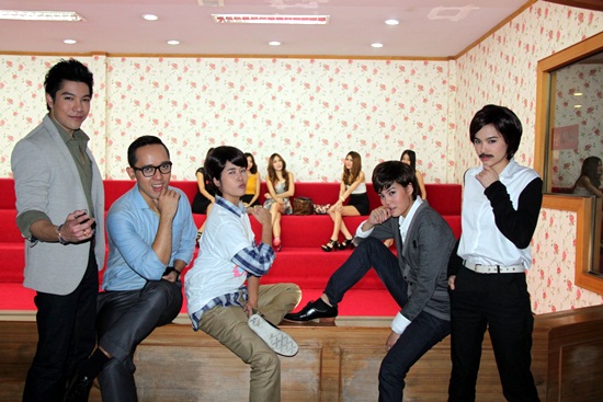 ดาวเกี้ยวเดือน ดาวเกี้ยวเดือน
