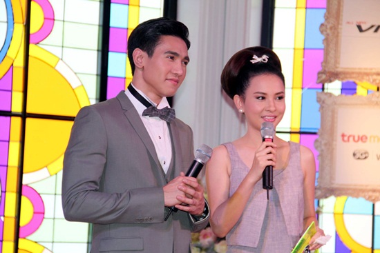 ปาร์ตี้ยามบ่ายกับคุณชายพุฒิภัทร ปาร์ตี้ยามบ่ายกับคุณชายพุฒิภัทร