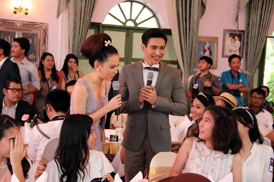 ปาร์ตี้ยามบ่ายกับคุณชายพุฒิภัทร ปาร์ตี้ยามบ่ายกับคุณชายพุฒิภัทร