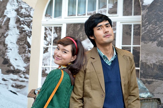 คุณชายปวรรุจ