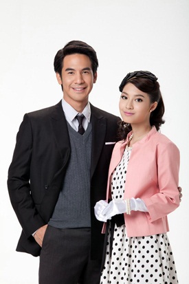 คุณชายปวรรุจ