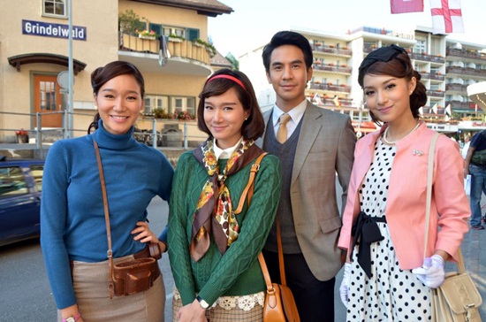 คุณชายปวรรุจ