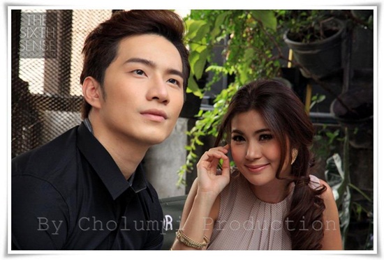 The Sixth Sense สื่อรักสัมผัสหัวใจ ภาค 2 The Sixth Sense สื่อรักสัมผัสหัวใจ ภาค 2