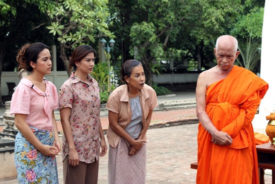 เรื่องย่อละครทองเนื้อเก้า เรื่องย่อละครทองเนื้อเก้า