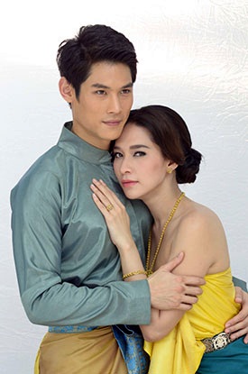 บ่วงบาป