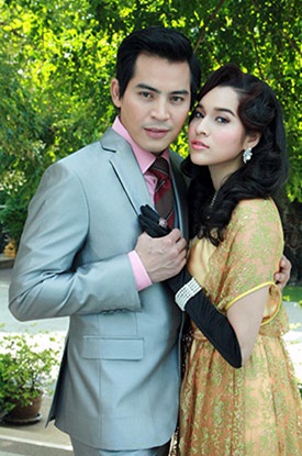 บ่วงบาป