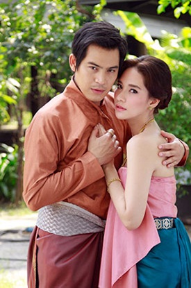 บ่วงบาป