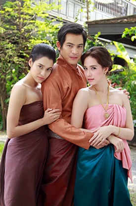 บ่วงบาป