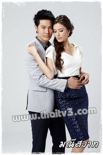 มณีสวาท