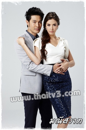 มณีสวาท