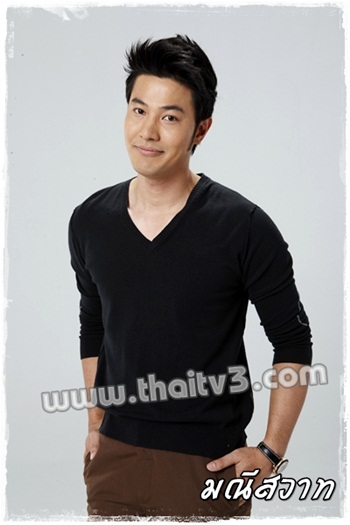 มณีสวาท