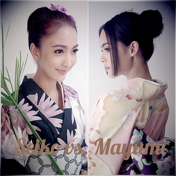 รอยฝันตะวันเดือด