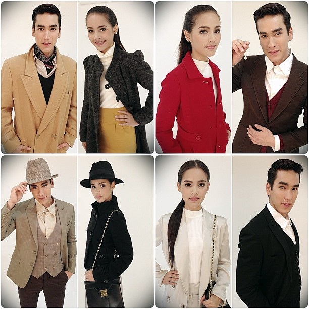รอยฝันตะวันเดือด รอยฝันตะวันเดือด