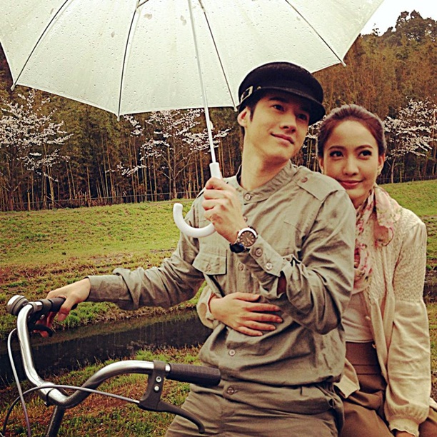 รอยรักหักเหลี่ยมตะวัน รอยรักหักเหลี่ยมตะวัน