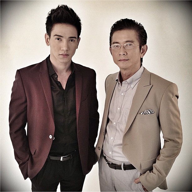 ทรายสีเพลิง ทรายสีเพลิง
