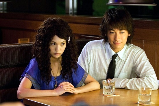 ยัยแสบเวอร์ไม่เอ๋อรัก ยัยแสบเวอร์ไม่เอ๋อรัก